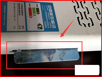 陕西广电网络数字电视机顶盒安装使用流程