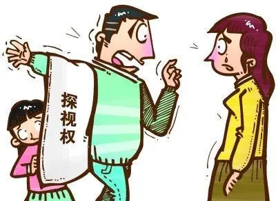 重庆男子嫌弃前妻学历低要求限制探望权，你如何看待男子的行为？