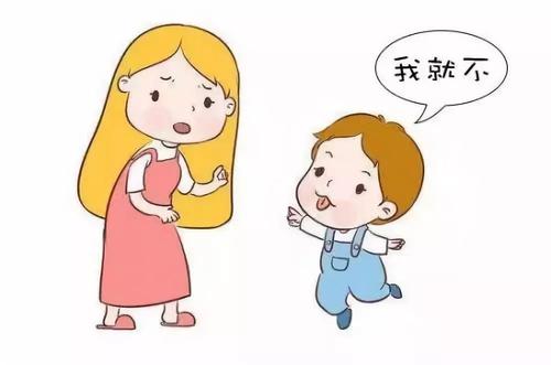 孩子的第一个叛逆期一般会在什么时候？