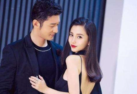 杨颖黄晓明什么时候离婚的