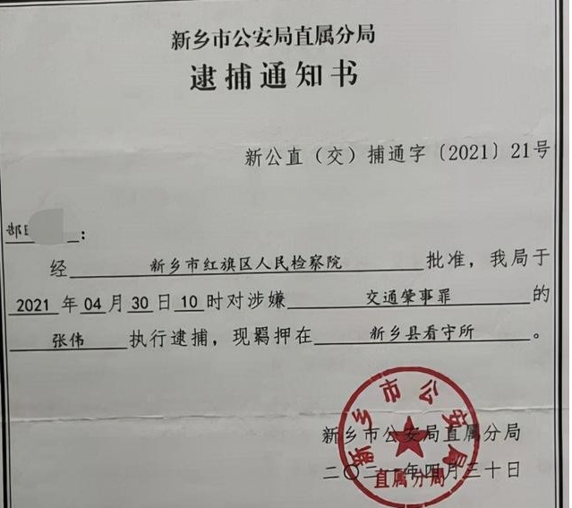 河南男子在看守所内15根肋骨骨折，你如何看待这件事？