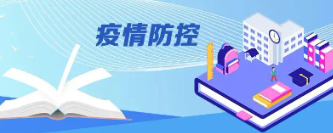 男子在车内饮食，违反防疫规定被罚，为何在车内饮食还会造成疫情传播？