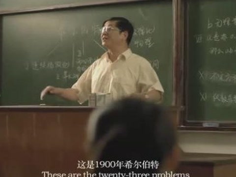 孤者定律的影评