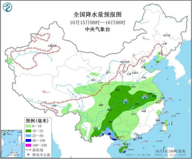 台风“浪卡”13日登陆海南，将会途径哪些地区？