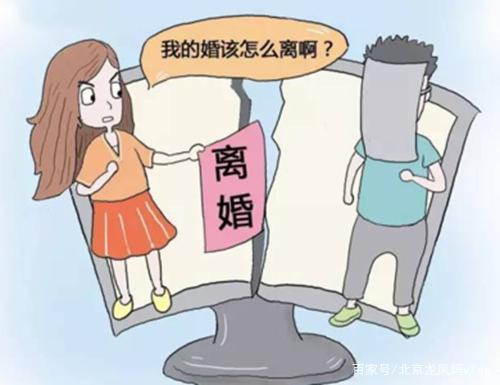 男子当结婚黄牛18个月四婚四离，该如何用法律规范这一行为？