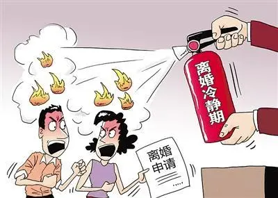 去年多地离婚登记减少三成以上，是离婚冷静期起效了吗？