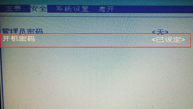 电脑开机出现Enter Current Password:怎么取消？