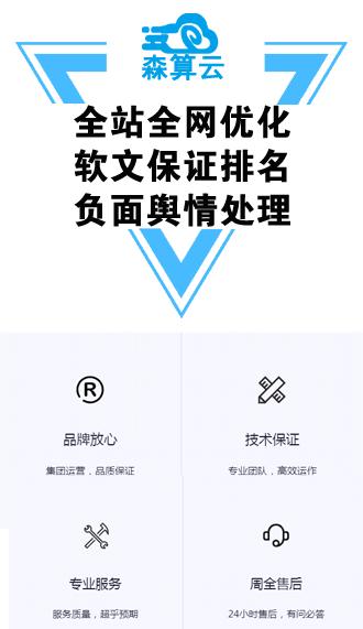 公关策划应该怎么做？