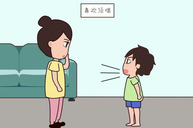 孩子的第一个叛逆期一般会在什么时候？