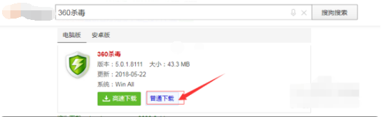 Mydocuments.exe是什么病毒?如何杀?