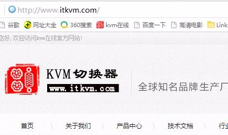 KVM系统是什么意思?