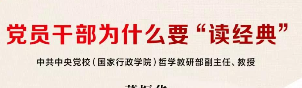 知识卡片马克思主义能不能在实践中发挥作用,关键在于能否把马克思主