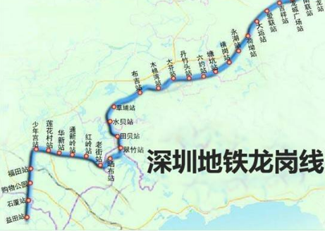 深圳3号线延长线东延段原新城站为什么改名新生站后，新生站在低山村