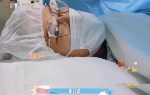 应采儿剖腹产过程曝光？