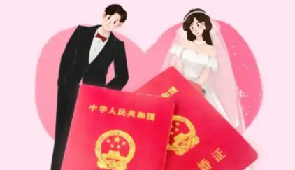 2021年结婚登记数创36年新低，可能是哪些原因导致的？