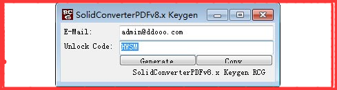 Solid Converter PDF解锁密码