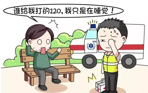 郑州就120延误救治事件成立调查组，该事件中存在哪些疑点？