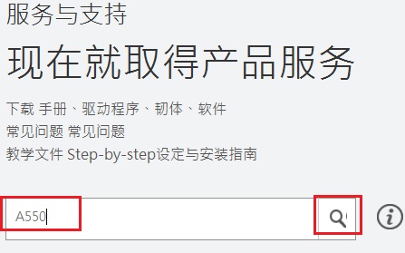 网络控制器驱动是什么东东