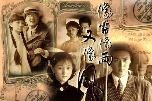 求分享《像雾像雨又像风2001》百度网盘高清无删减版在线观看，陈坤主演的