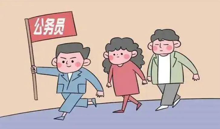 公务员考试需要什么学历