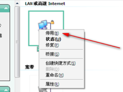 电脑错误678是什么意思啊？