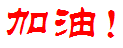 想问一下2015年的安徽高考成绩在哪里可以查到呀？