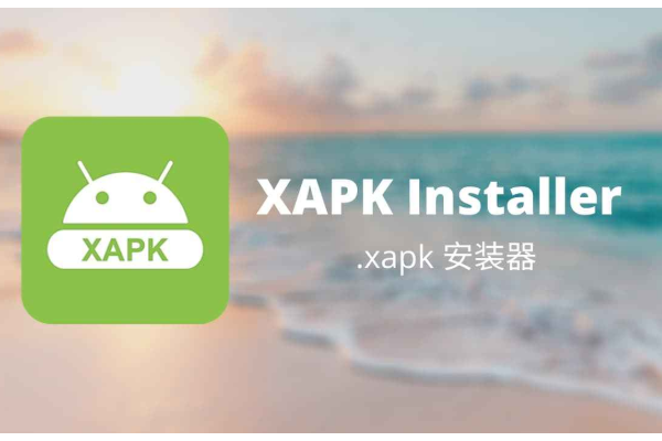 installer什么意思