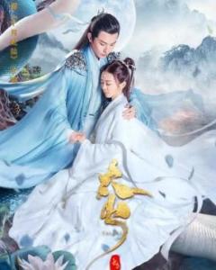 《长白·太岁(2021)》百度云无删减完整版在线观看，闫洪定HongdingYan导演的