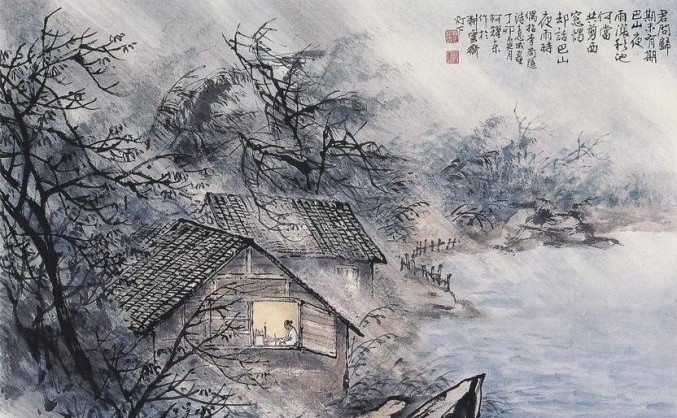 巴山夜雨什么意思