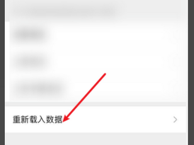 微信更新了怎么表情包都没了？？