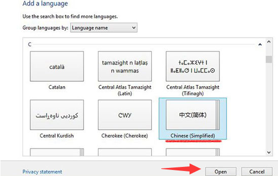 怎么将win8系统英文版改成中文版