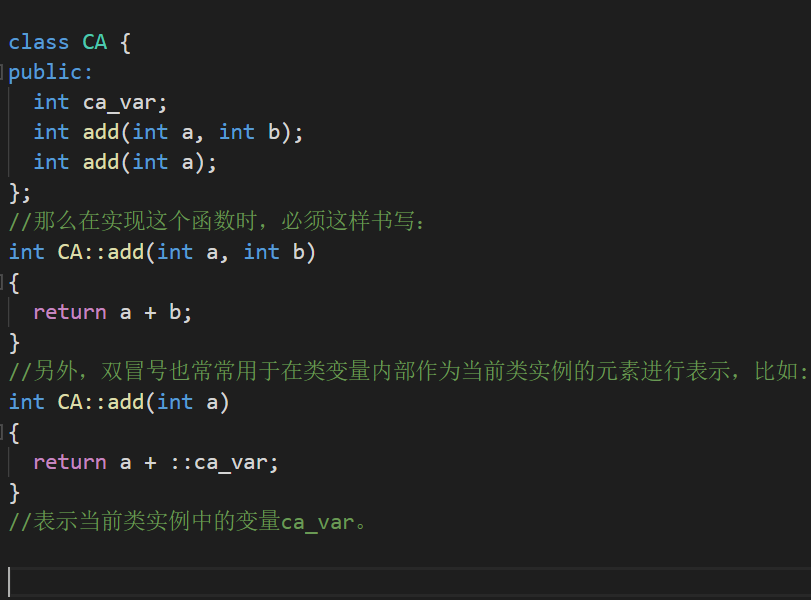 ::在c++中什么意思