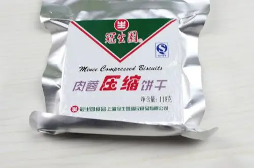 压缩饼干好吃吗？它的口感是什么样的？