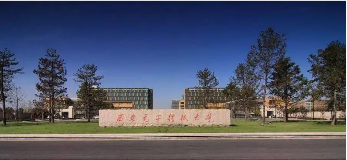 网大排名2022中国大学