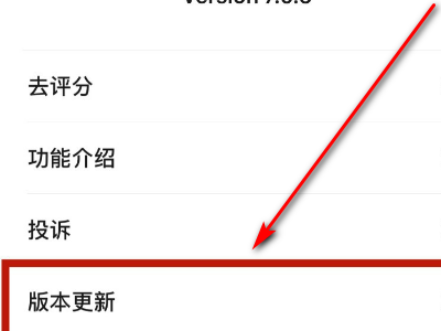 微信提示你操作频率过快是怎么回事，该怎么处理？