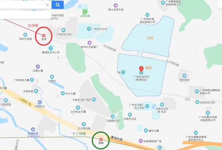 广州航海学院怎么样