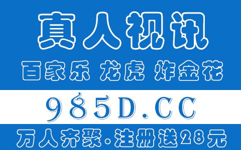 如何在CentOS 7中安装Git