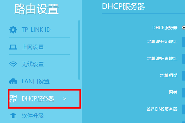 交换机怎样连接无线路由器啊