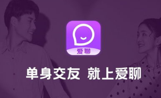 约软件哪个好用而且还是免费的