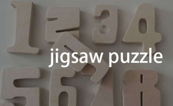 jigsaw puzzle怎么读