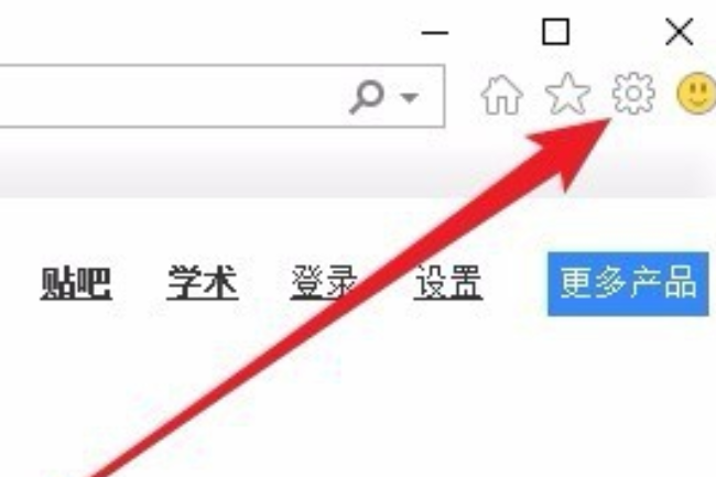 w10兼容性视图设置在哪