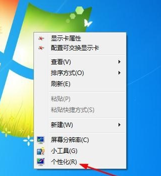 win7上的matlab怎么卸载？