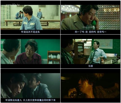 跪求《麻药王(2018)》网盘资源，是宋康昊主演的