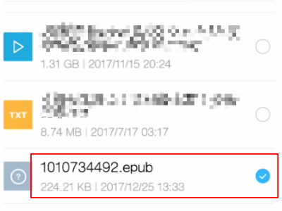 epub文件怎么打开？