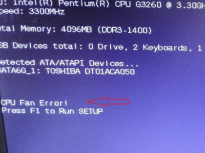 笔记本开机显示fan error