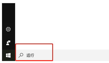 电脑出现windows update是什么意思？