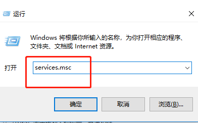 电脑出现windows update是什么意思？