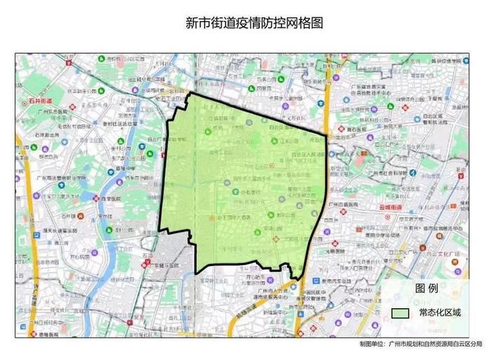 广州白云区新增10个封控区，当地防疫部门对这些地区是如何防控的？