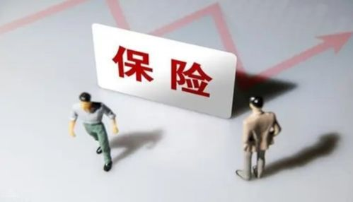 两年半的时间，保险销售人员减少了402.3万，为什么卖保险不“香”了？