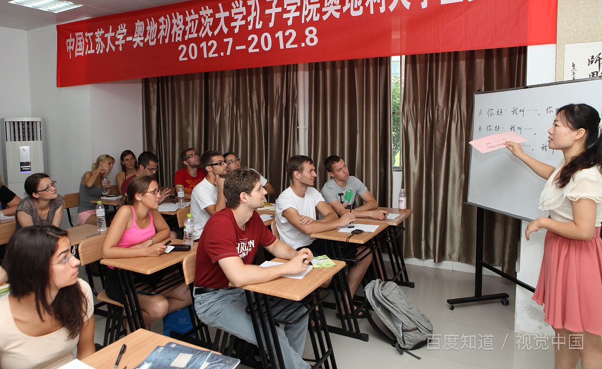 大学生应具有怎样的学习态度